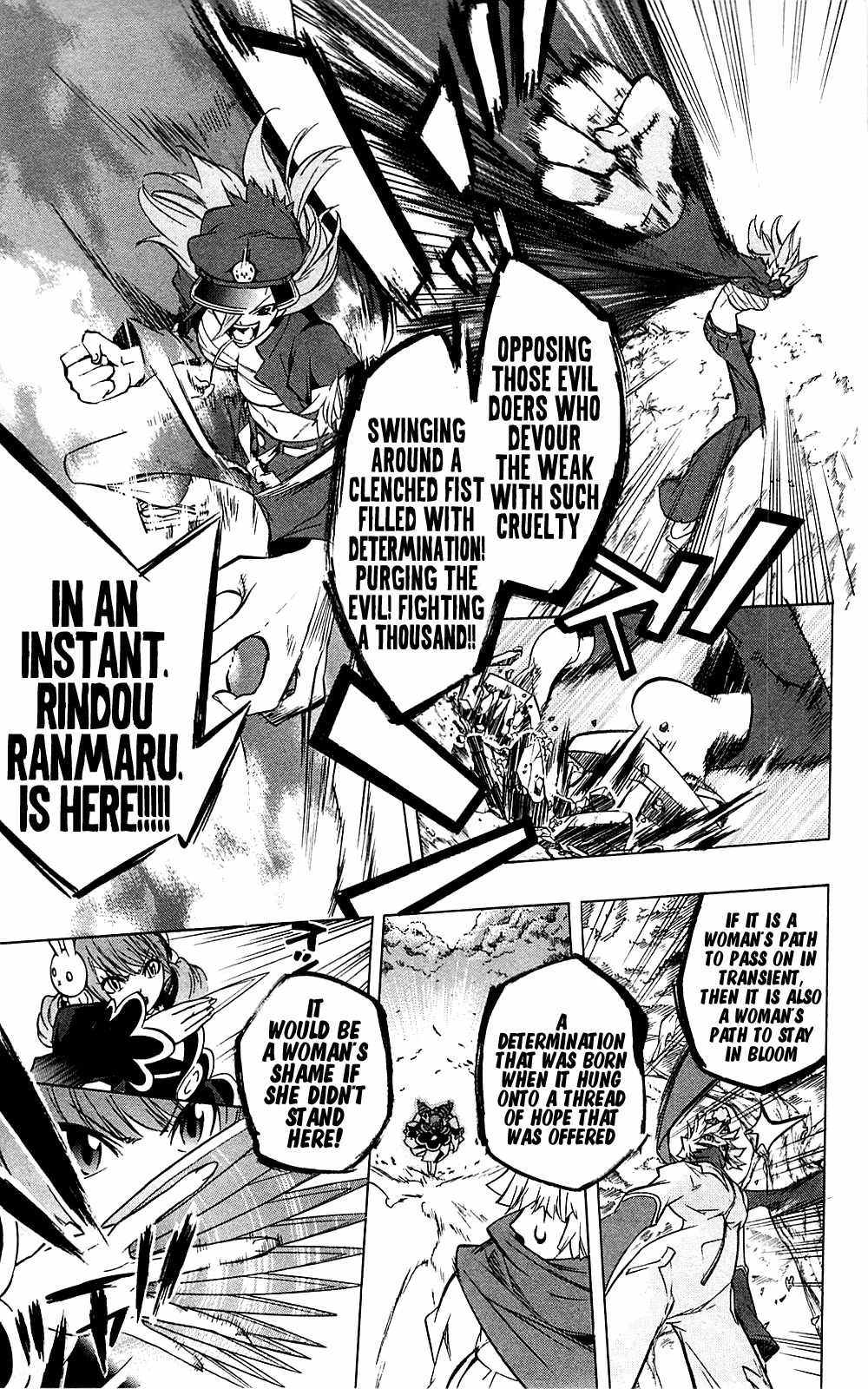 Good Luck Girl! (Volume) Chapter 7 page 188 - 