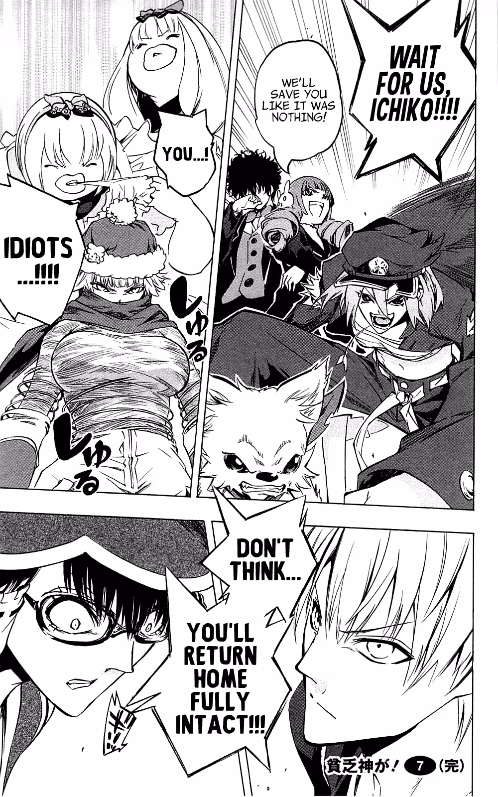 Good Luck Girl! (Volume) Chapter 7 page 190 - 