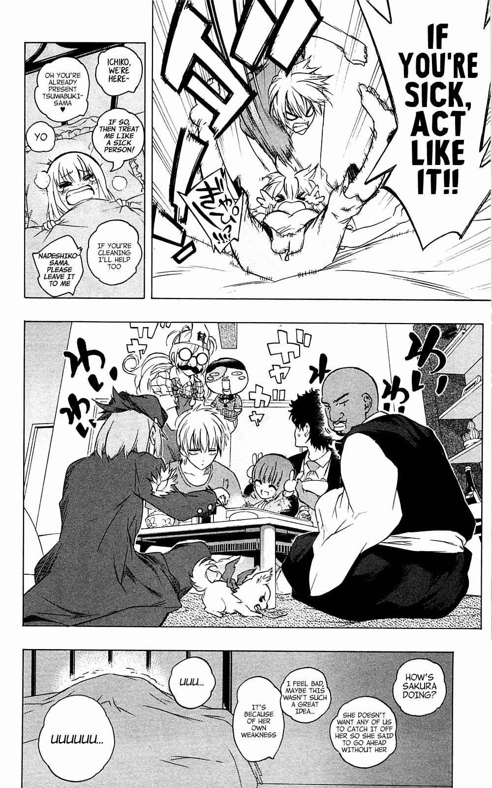 Good Luck Girl! (Volume) Chapter 7 page 20 - 