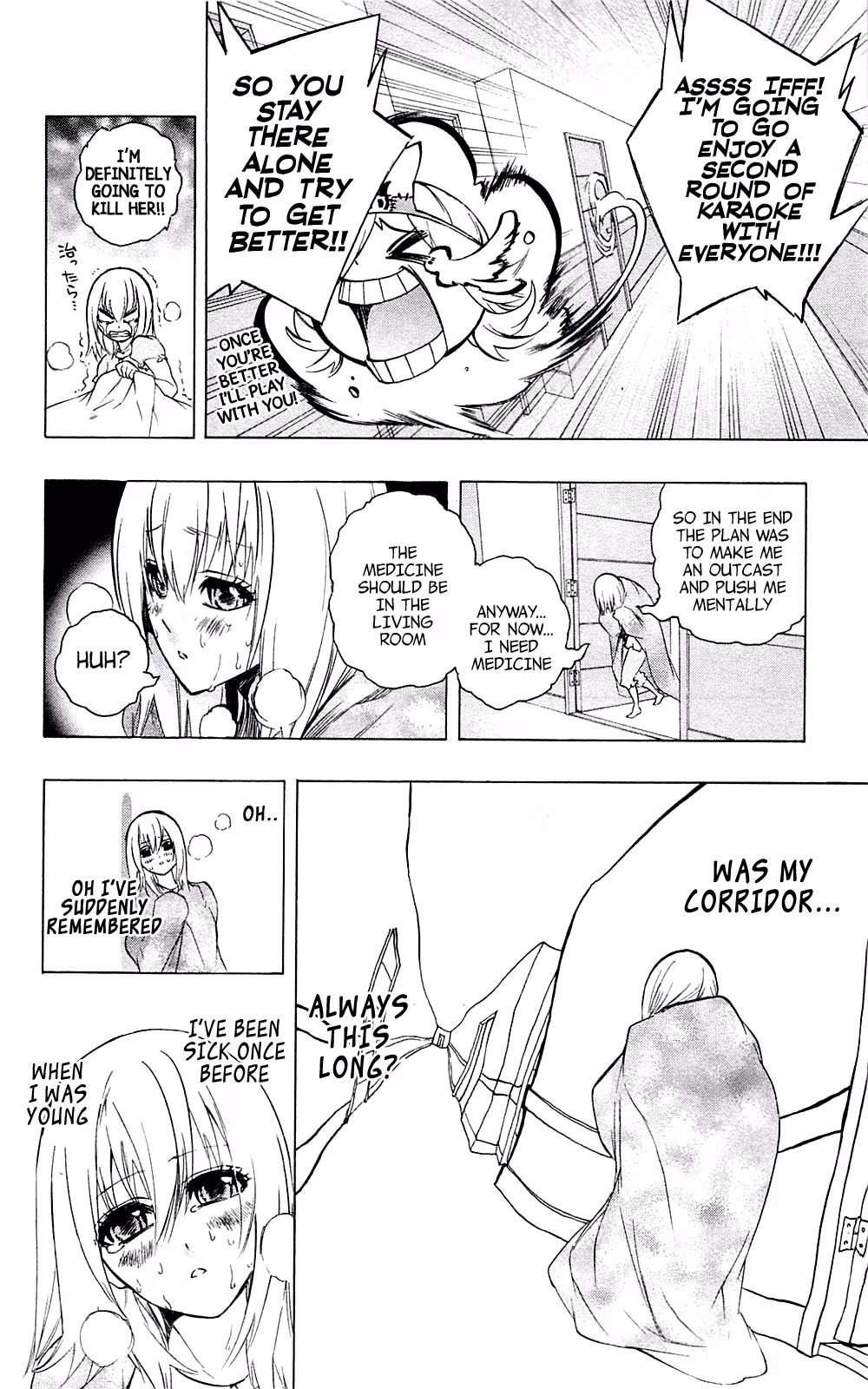 Good Luck Girl! (Volume) Chapter 7 page 22 - 