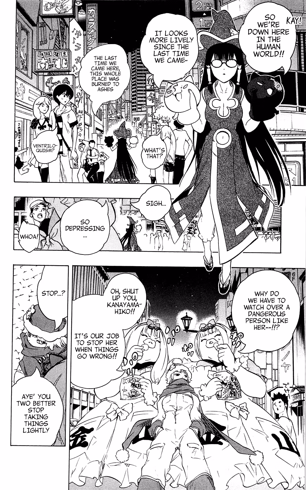 Good Luck Girl! (Volume) Chapter 7 page 40 - 