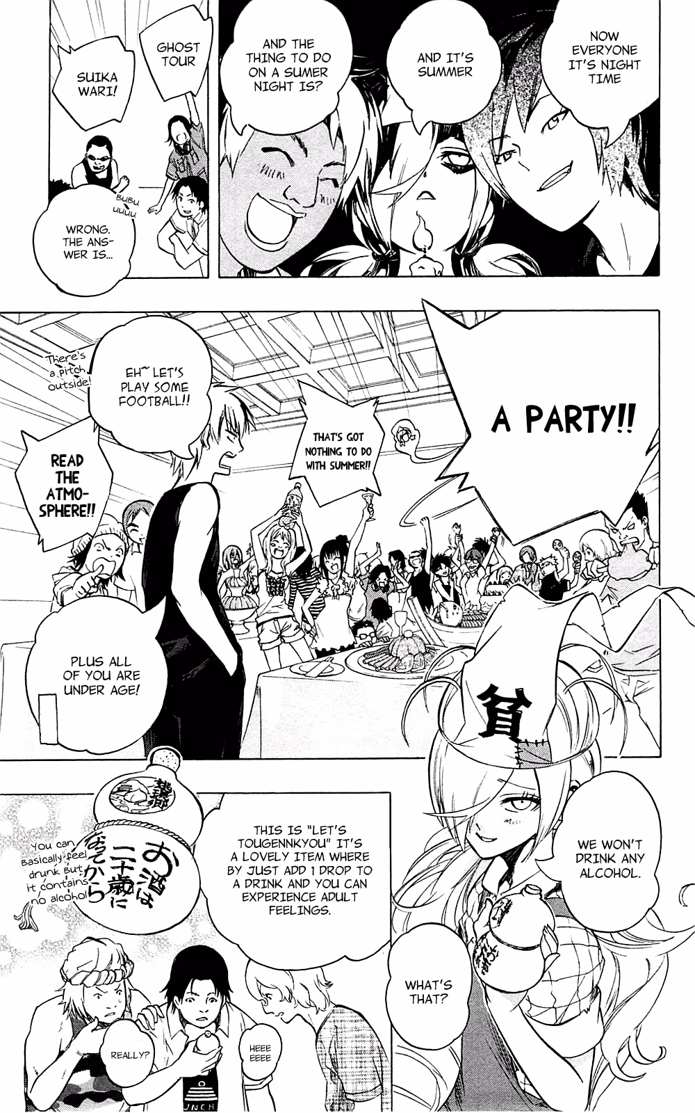 Good Luck Girl! (Volume) Chapter 7 page 73 - 
