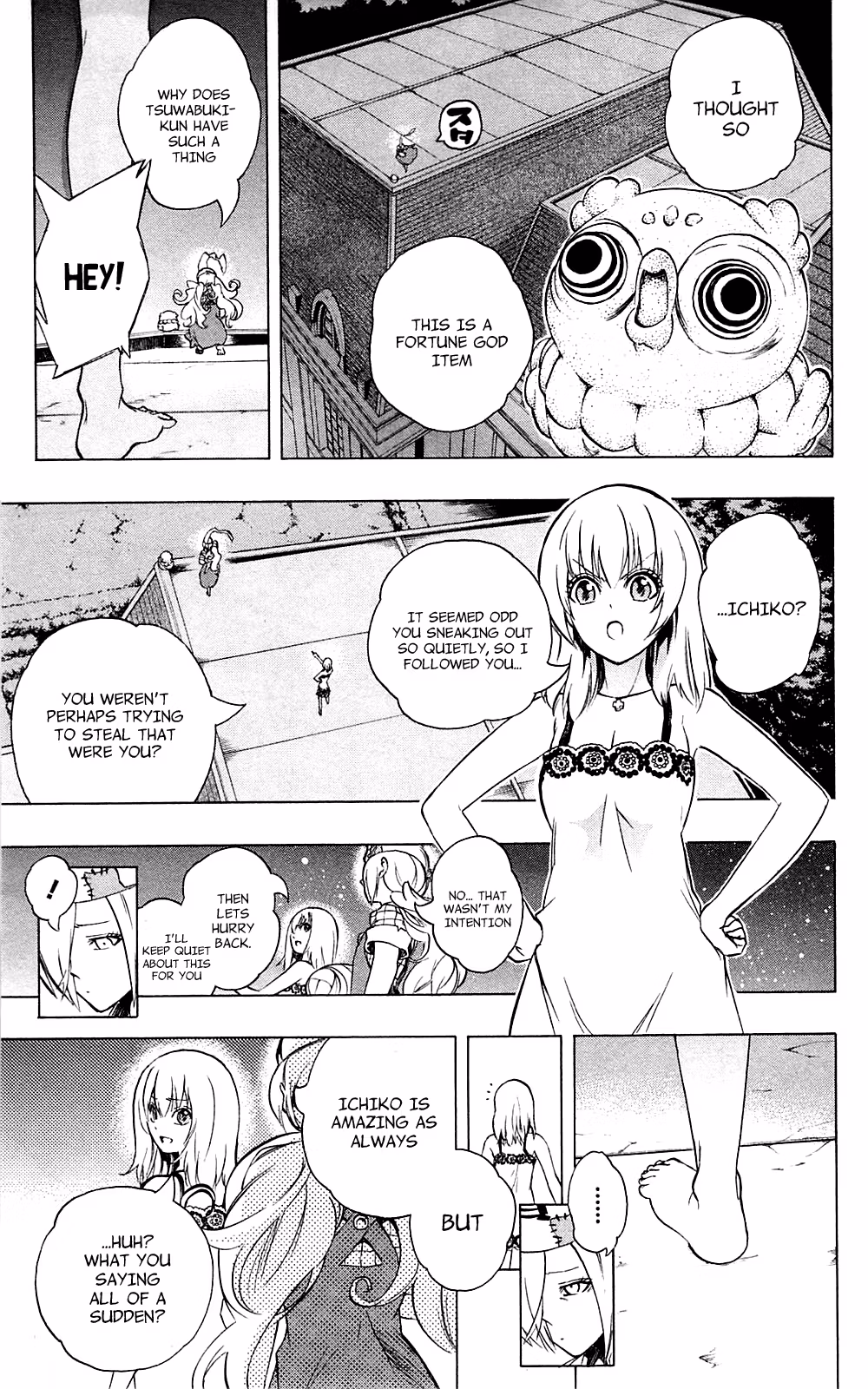 Good Luck Girl! (Volume) Chapter 7 page 83 - 