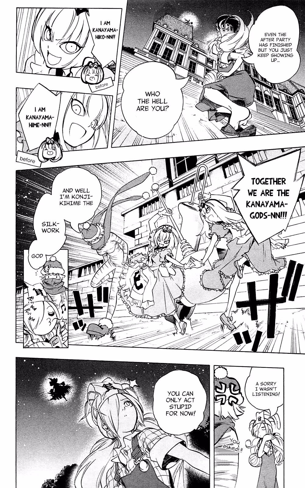 Good Luck Girl! (Volume) Chapter 7 page 86 - 