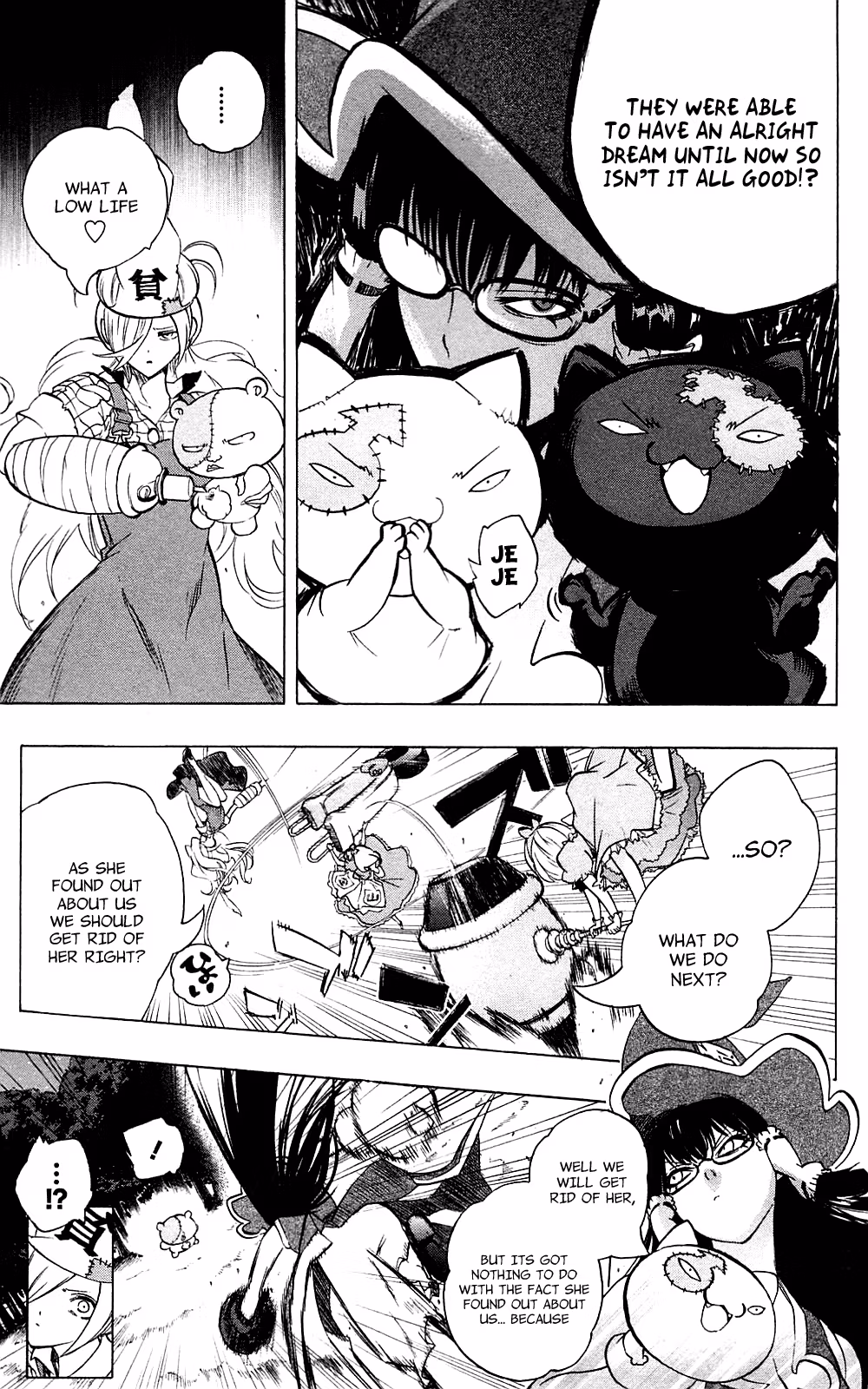 Good Luck Girl! (Volume) Chapter 7 page 89 - 