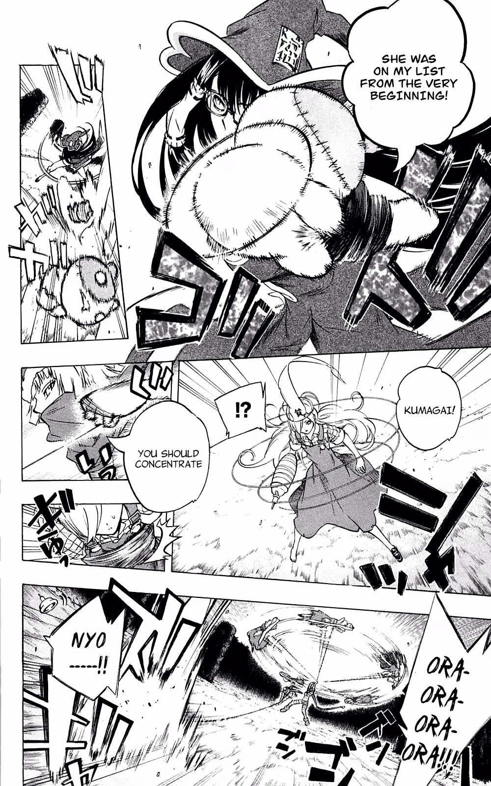 Good Luck Girl! (Volume) Chapter 7 page 90 - 