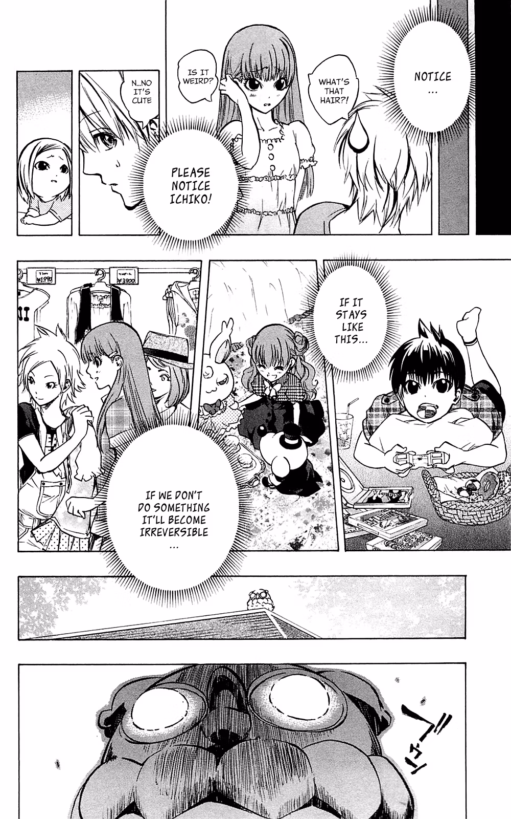 Good Luck Girl! (Volume) Chapter 7 page 94 - 