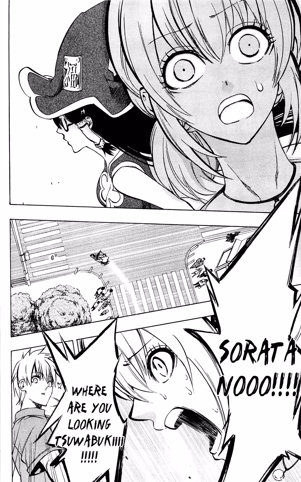 Good Luck Girl! (Volume) Chapter 7 page 98 - 
