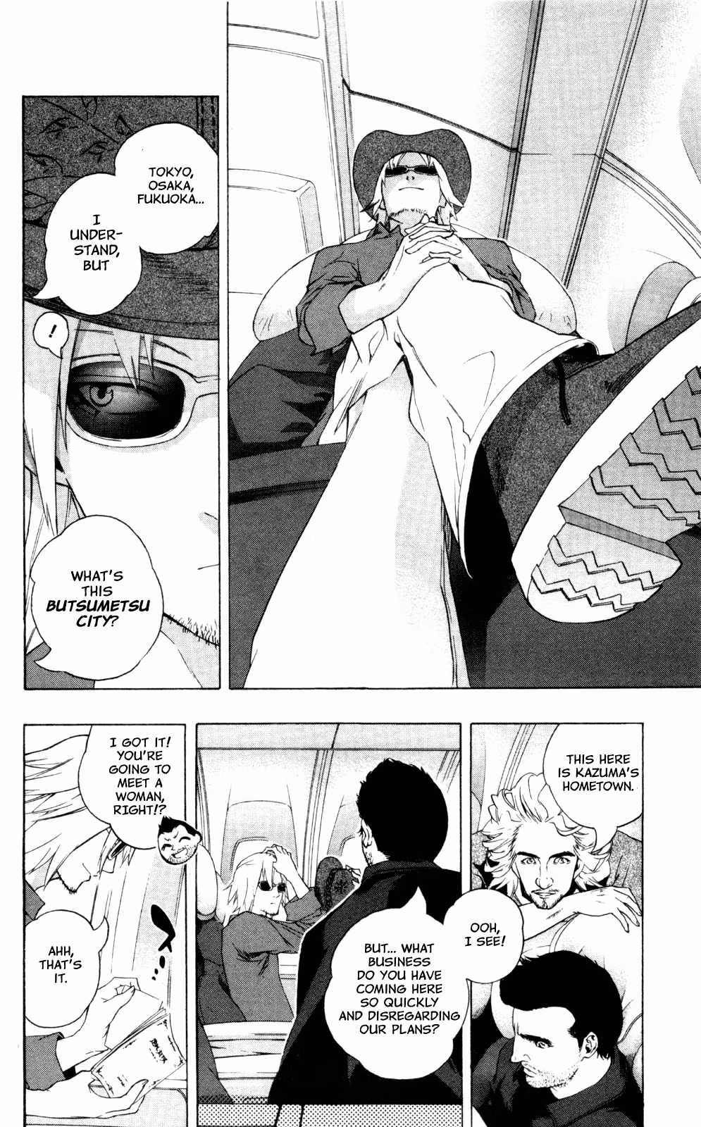 Good Luck Girl! (Volume) Chapter 9 page 101 - 
