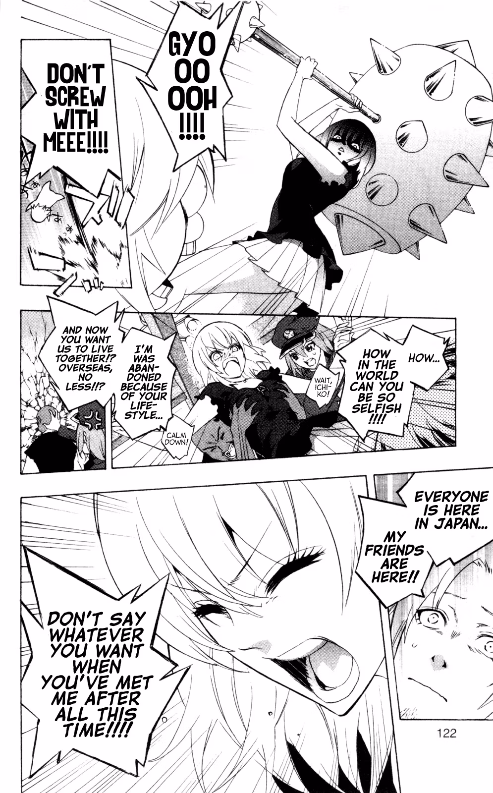 Good Luck Girl! (Volume) Chapter 9 page 118 - 