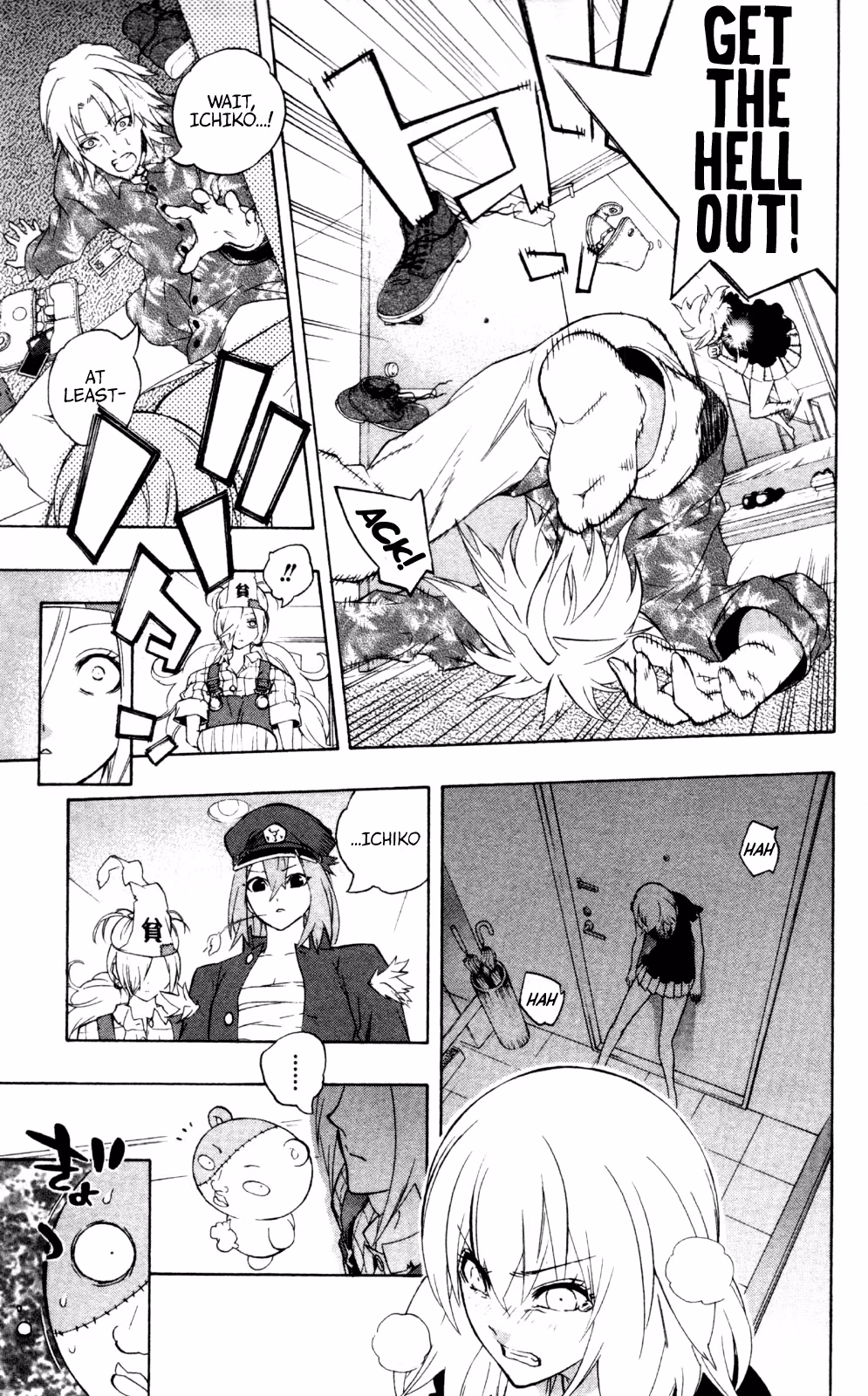 Good Luck Girl! (Volume) Chapter 9 page 119 - 