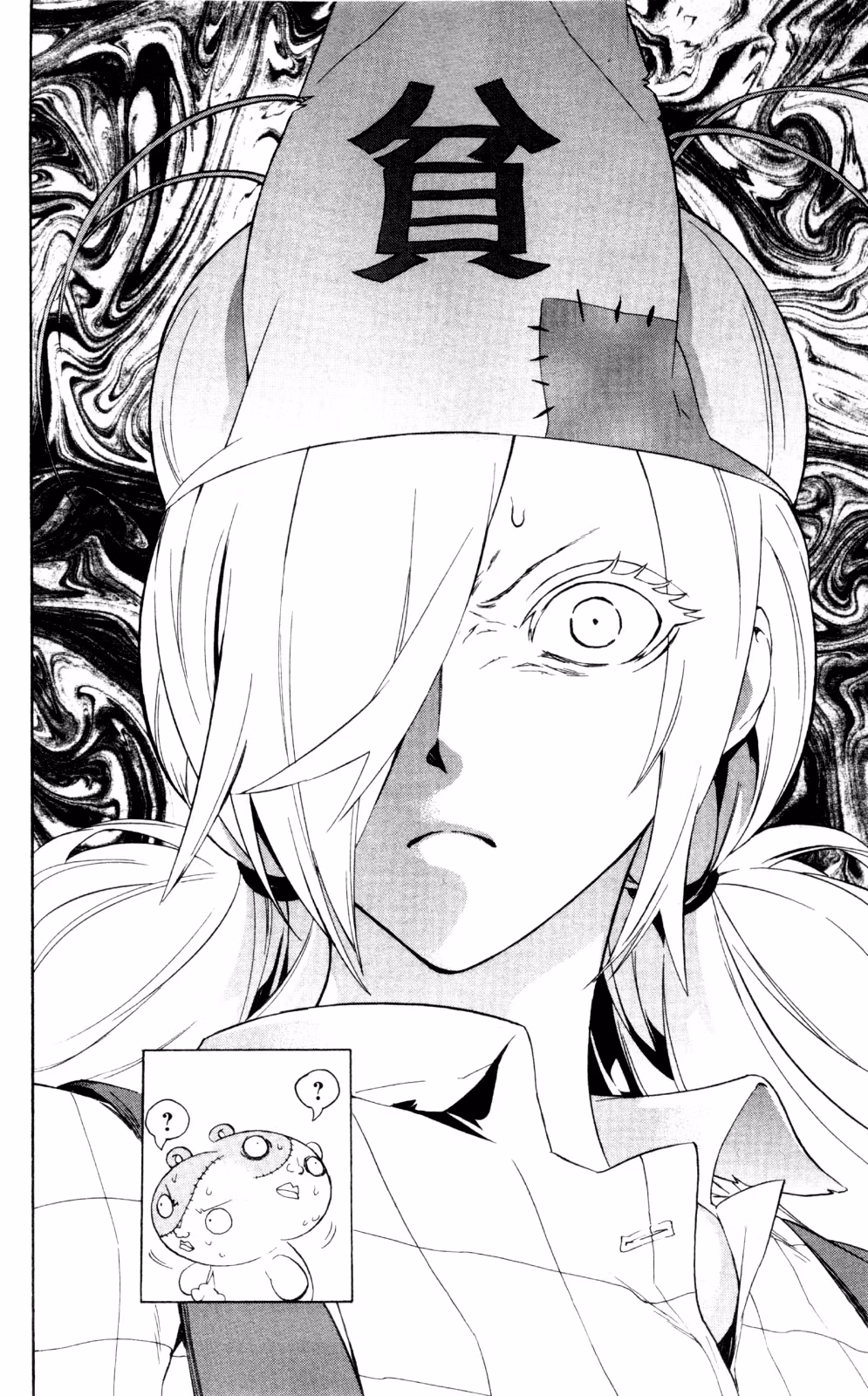 Good Luck Girl! (Volume) Chapter 9 page 120 - 