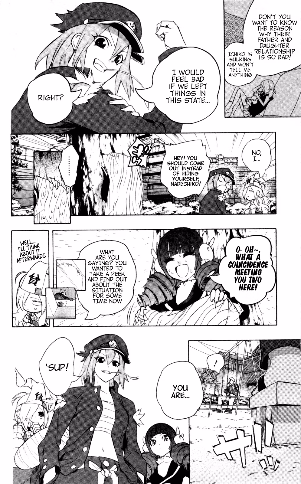 Good Luck Girl! (Volume) Chapter 9 page 122 - 