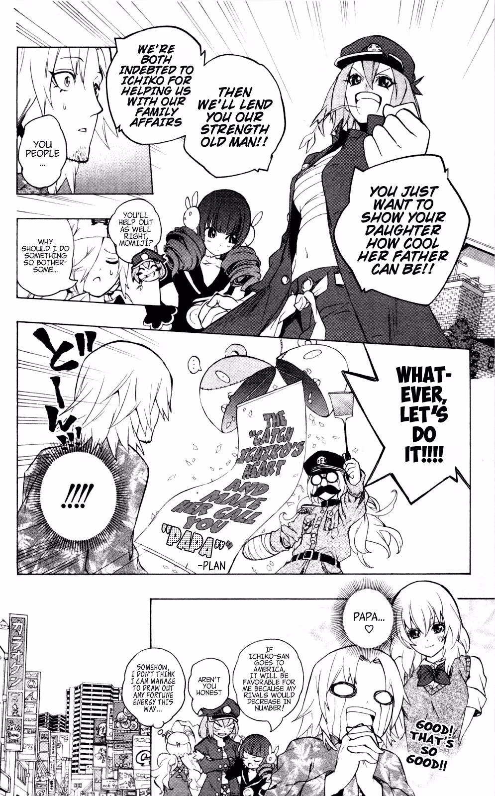 Good Luck Girl! (Volume) Chapter 9 page 130 - 