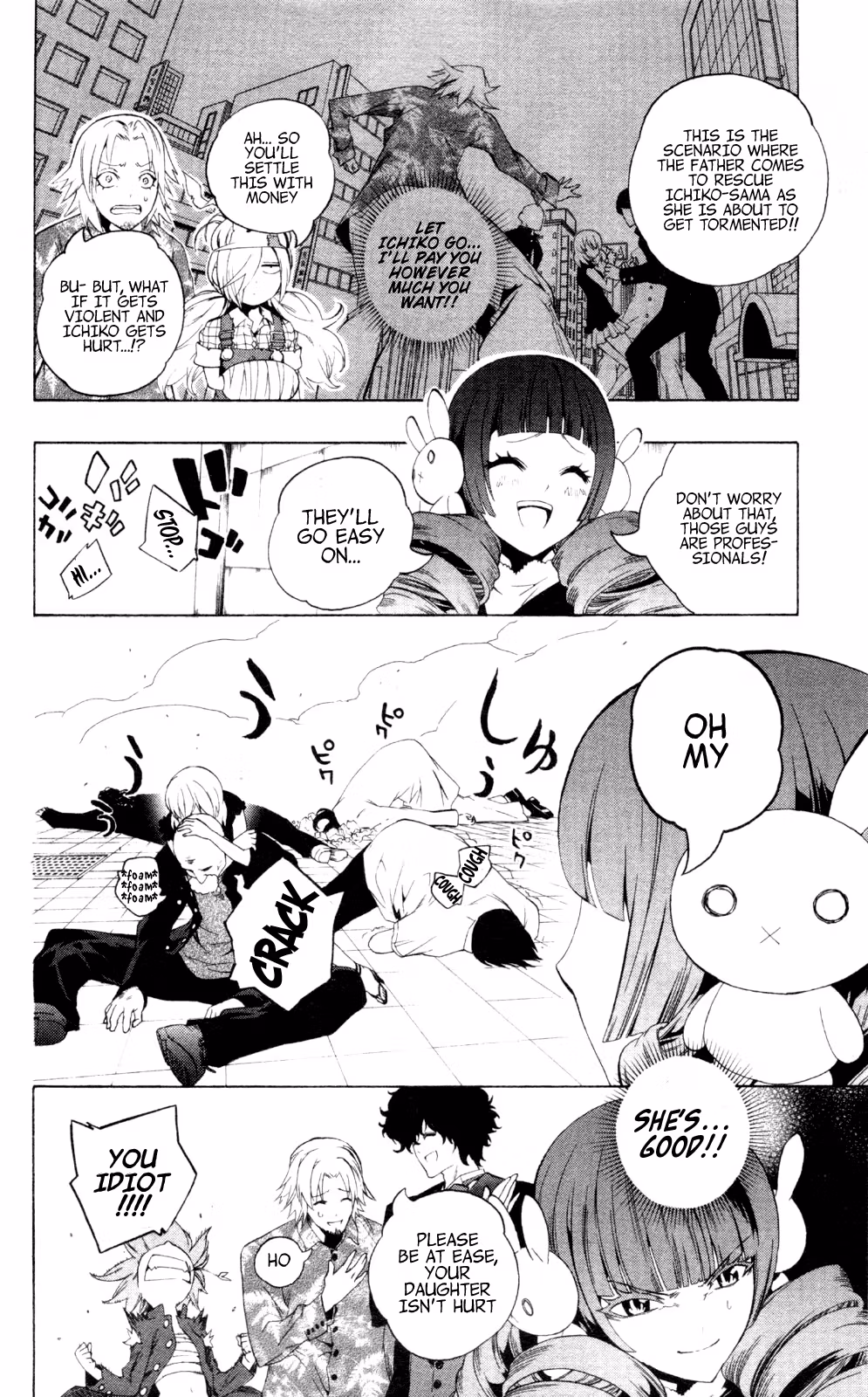 Good Luck Girl! (Volume) Chapter 9 page 134 - 