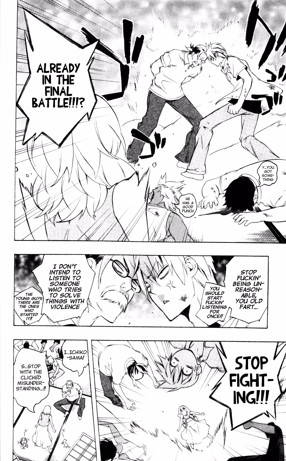 Good Luck Girl! (Volume) Chapter 9 page 15 - 