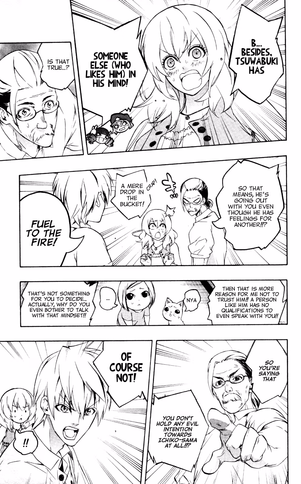 Good Luck Girl! (Volume) Chapter 9 page 16 - 