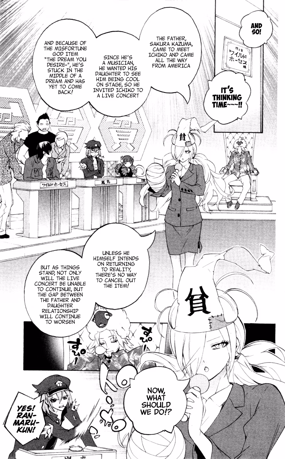 Good Luck Girl! (Volume) Chapter 9 page 155 - 