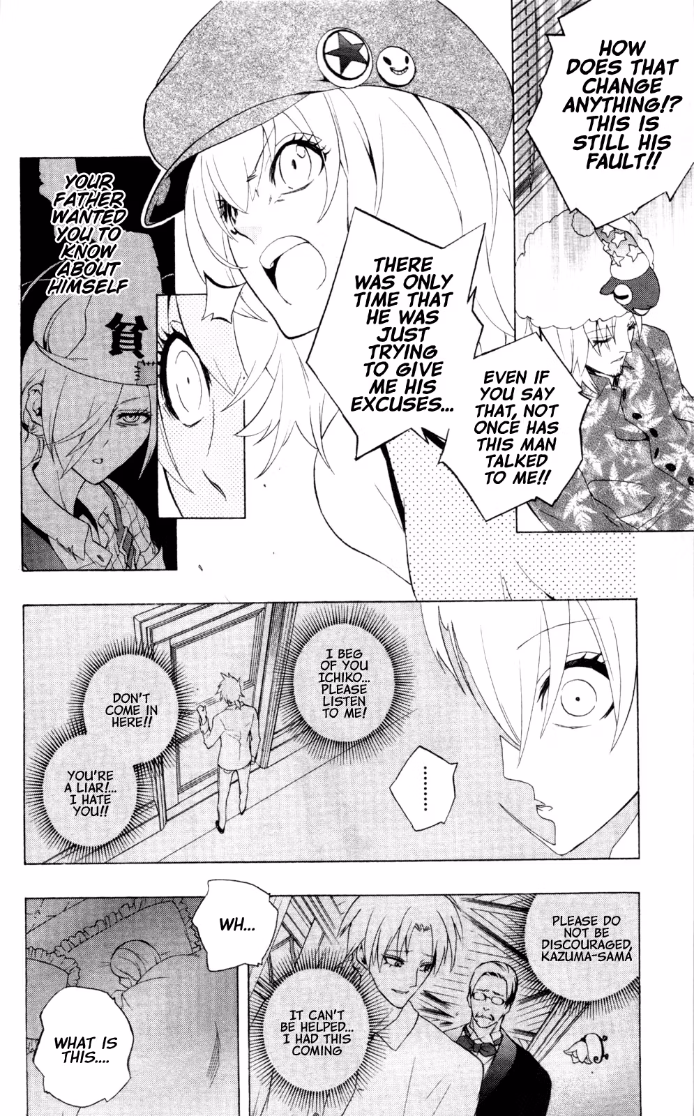 Good Luck Girl! (Volume) Chapter 9 page 160 - 