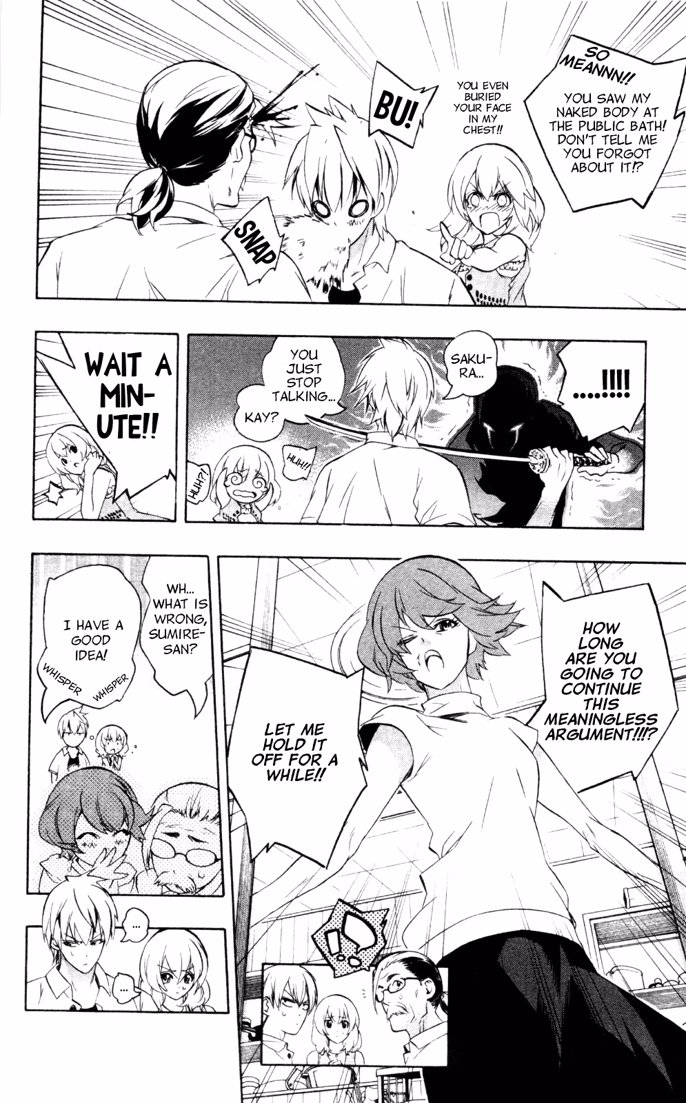 Good Luck Girl! (Volume) Chapter 9 page 17 - 