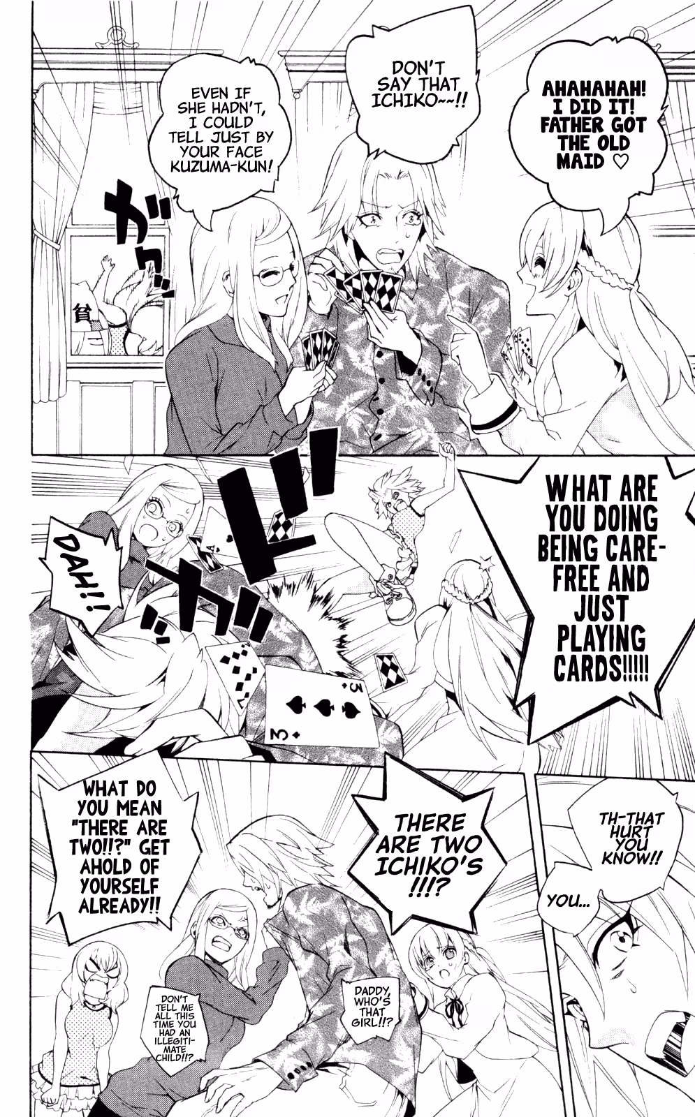 Good Luck Girl! (Volume) Chapter 9 page 168 - 