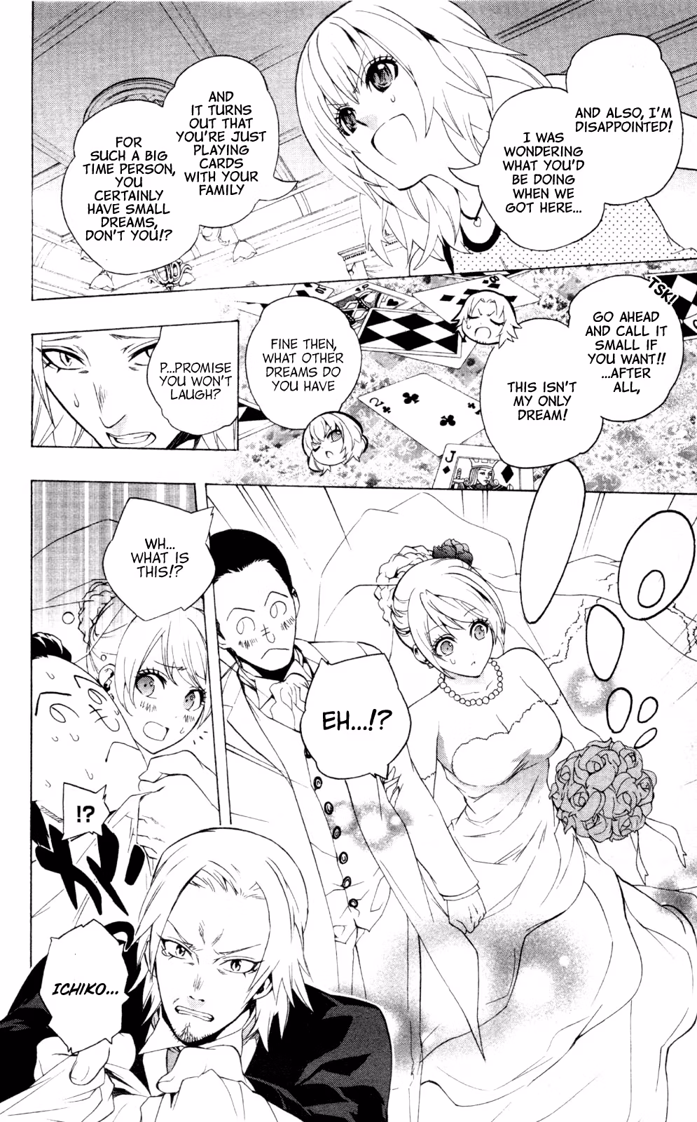 Good Luck Girl! (Volume) Chapter 9 page 170 - 