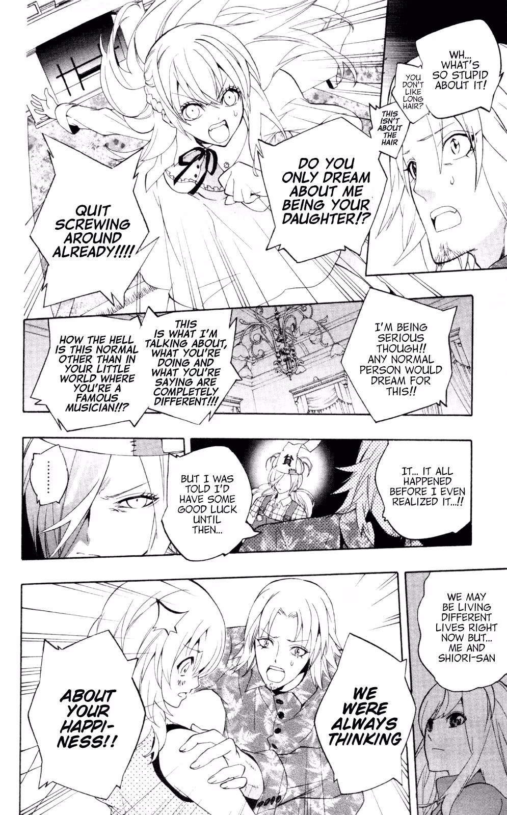 Good Luck Girl! (Volume) Chapter 9 page 172 - 