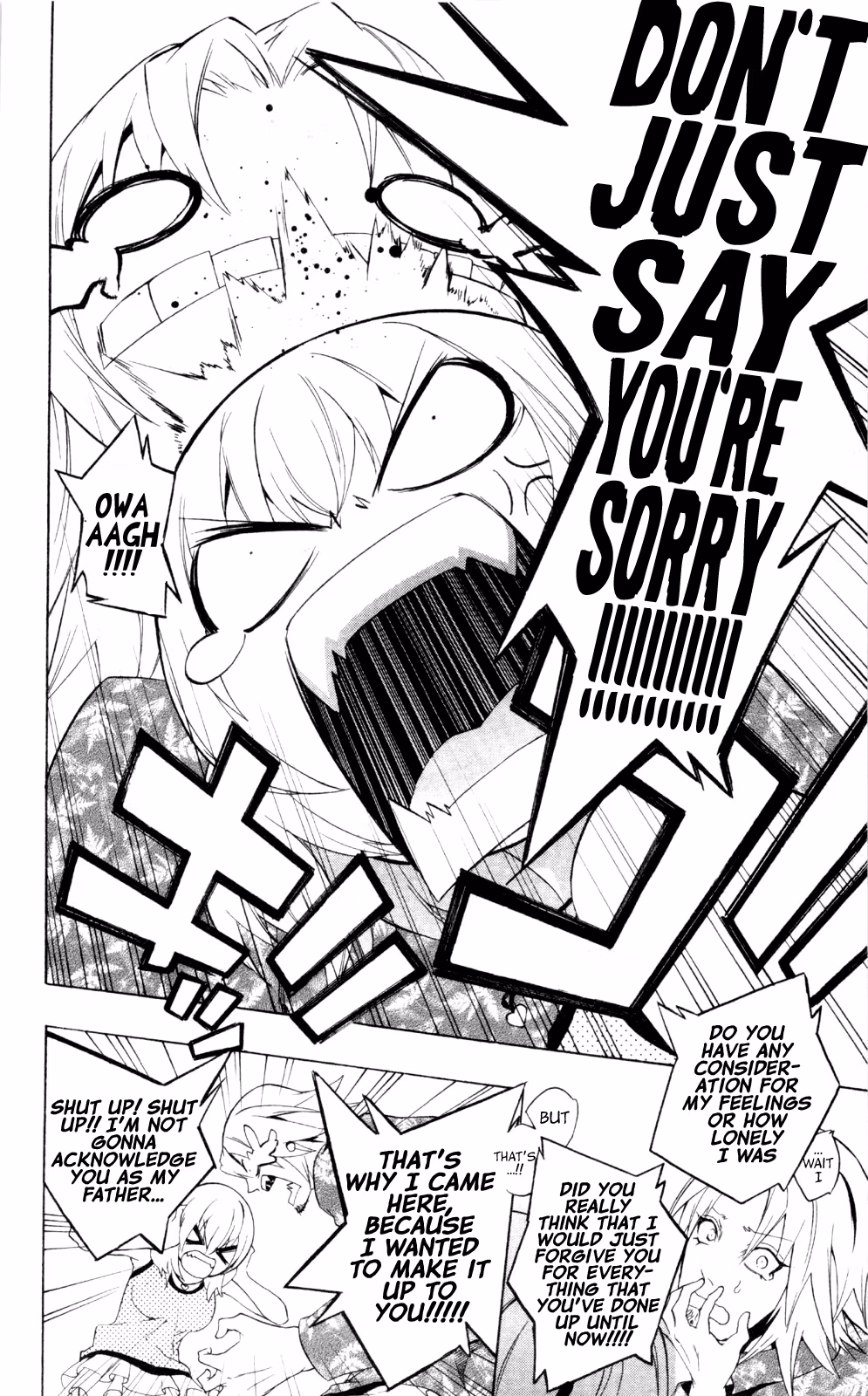 Good Luck Girl! (Volume) Chapter 9 page 176 - 