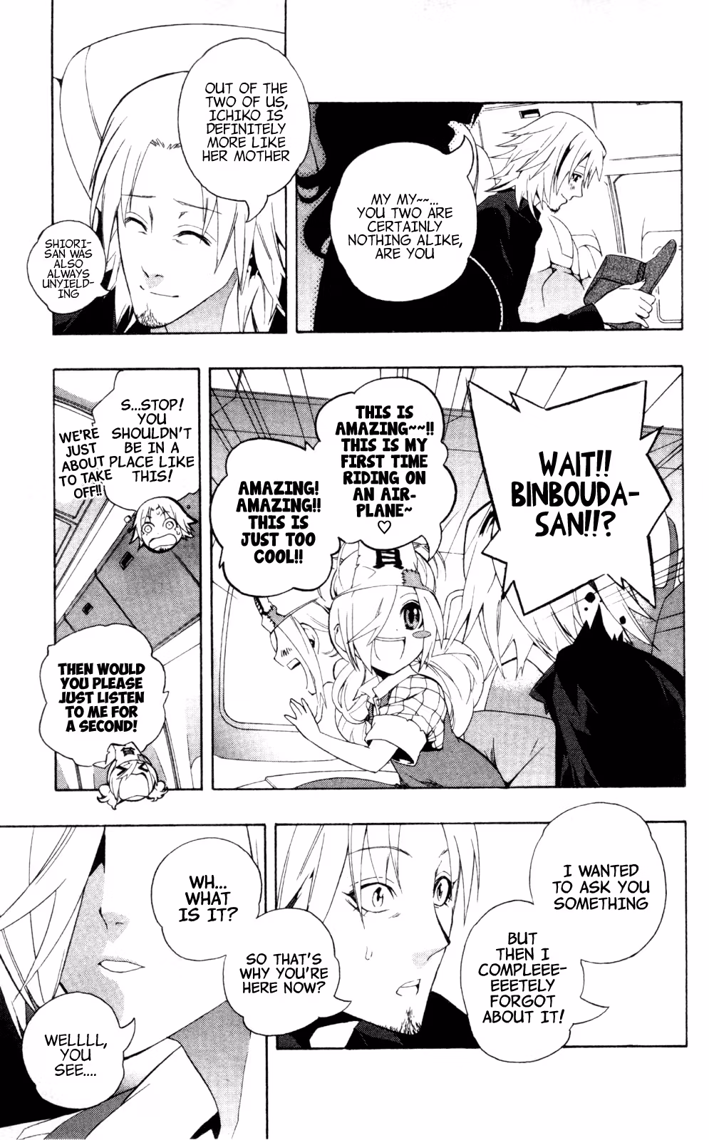 Good Luck Girl! (Volume) Chapter 9 page 193 - 