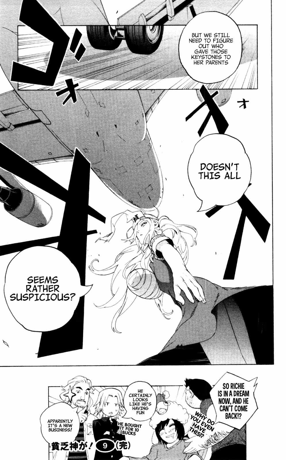 Good Luck Girl! (Volume) Chapter 9 page 197 - 
