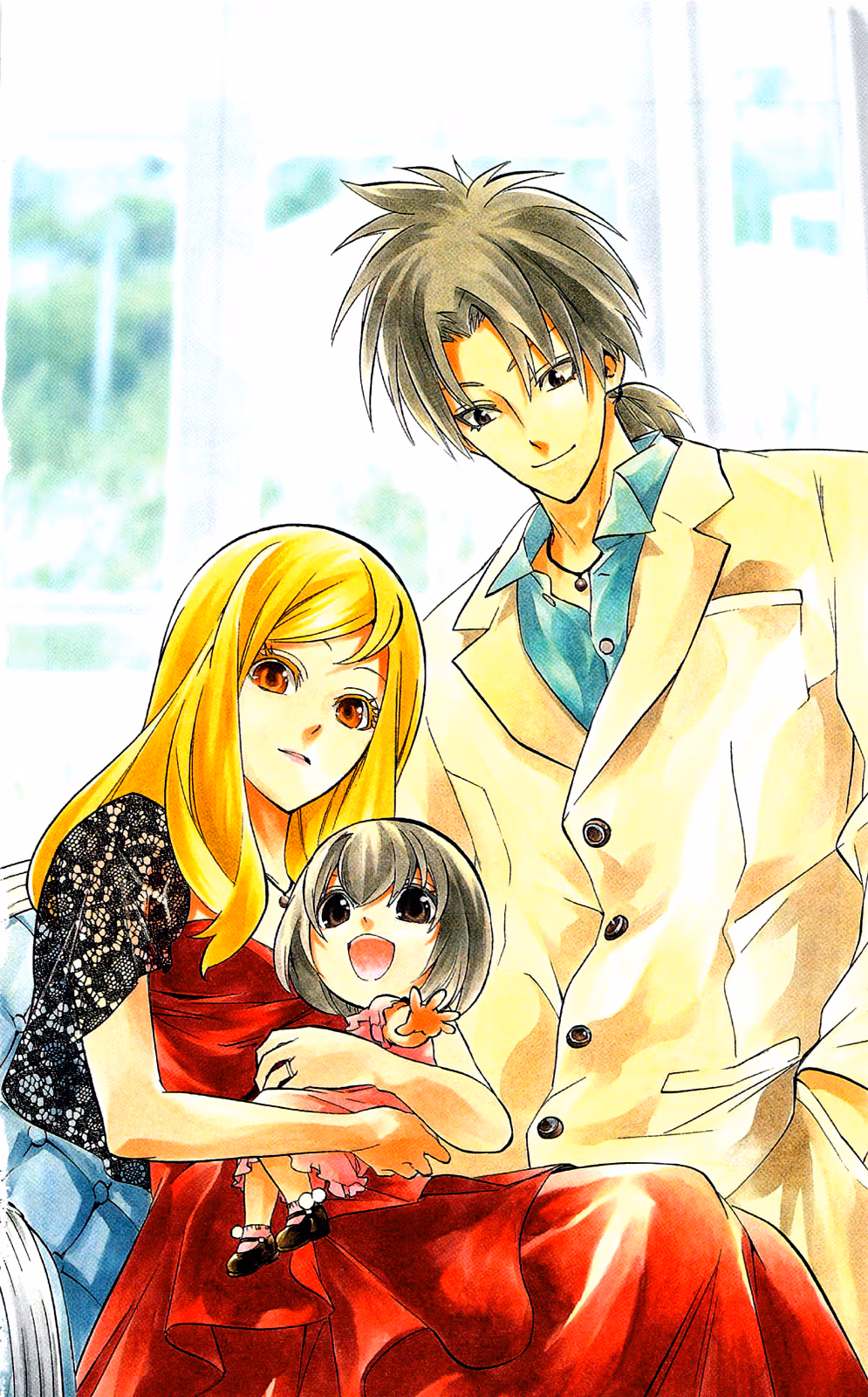 Good Luck Girl! (Volume) Chapter 9 page 3 - 