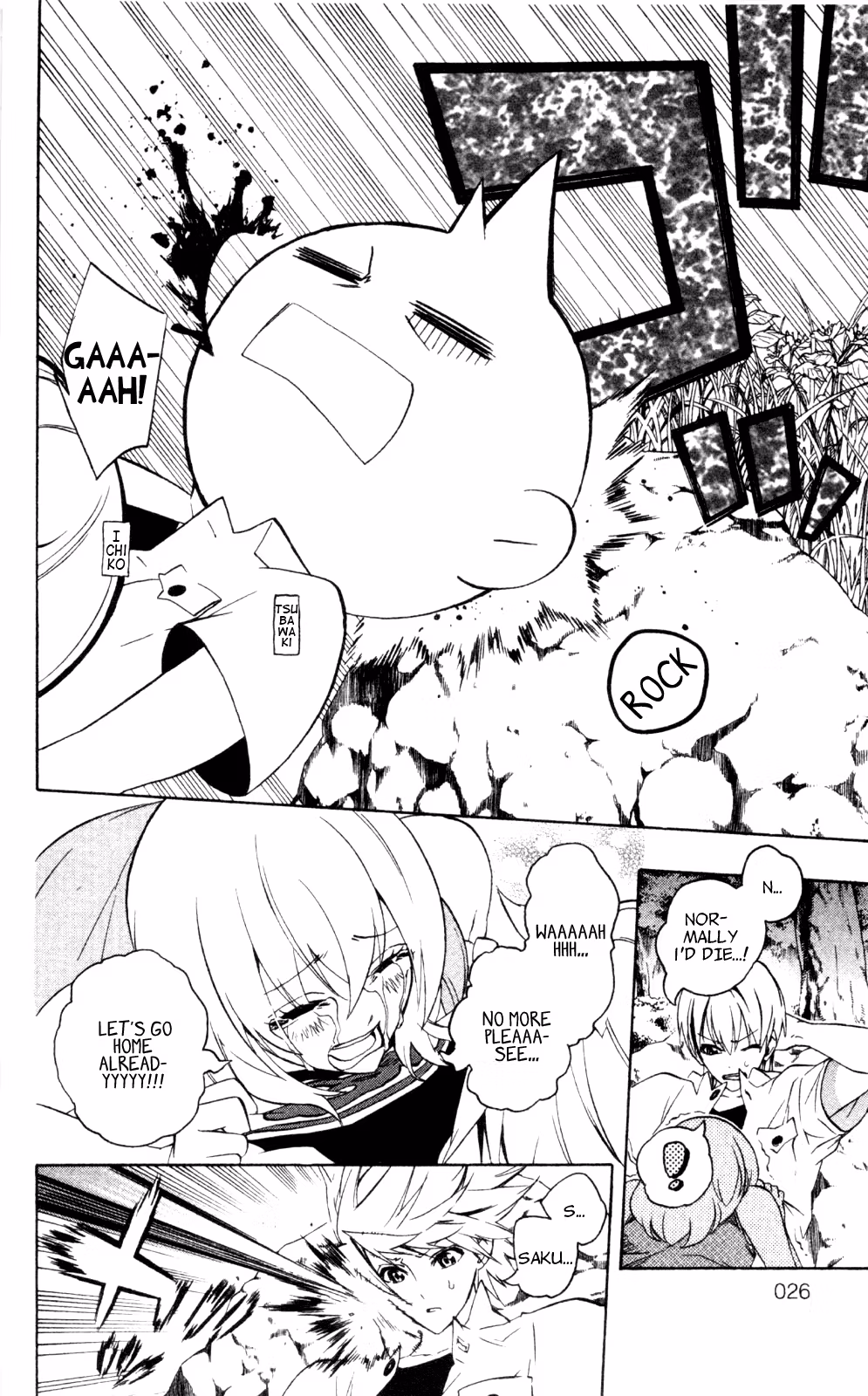 Good Luck Girl! (Volume) Chapter 9 page 25 - 