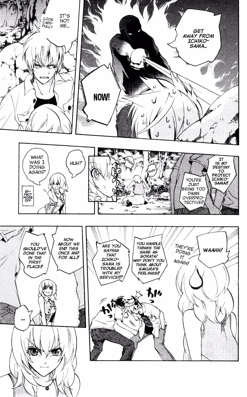 Good Luck Girl! (Volume) Chapter 9 page 26 - 