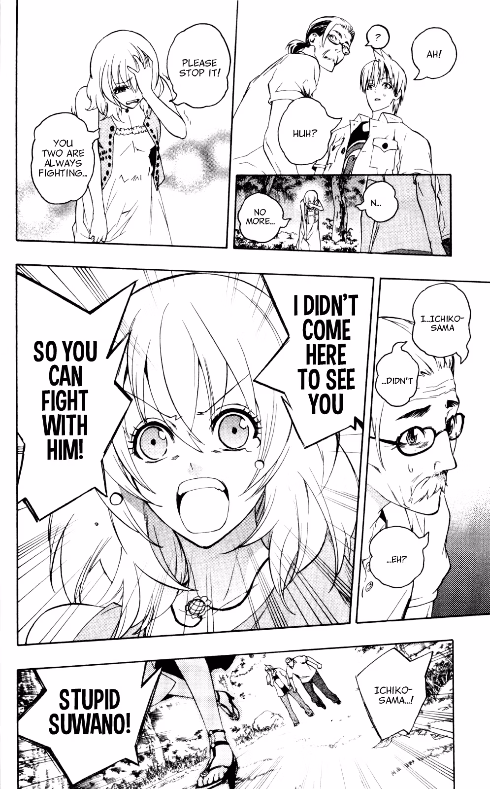 Good Luck Girl! (Volume) Chapter 9 page 27 - 