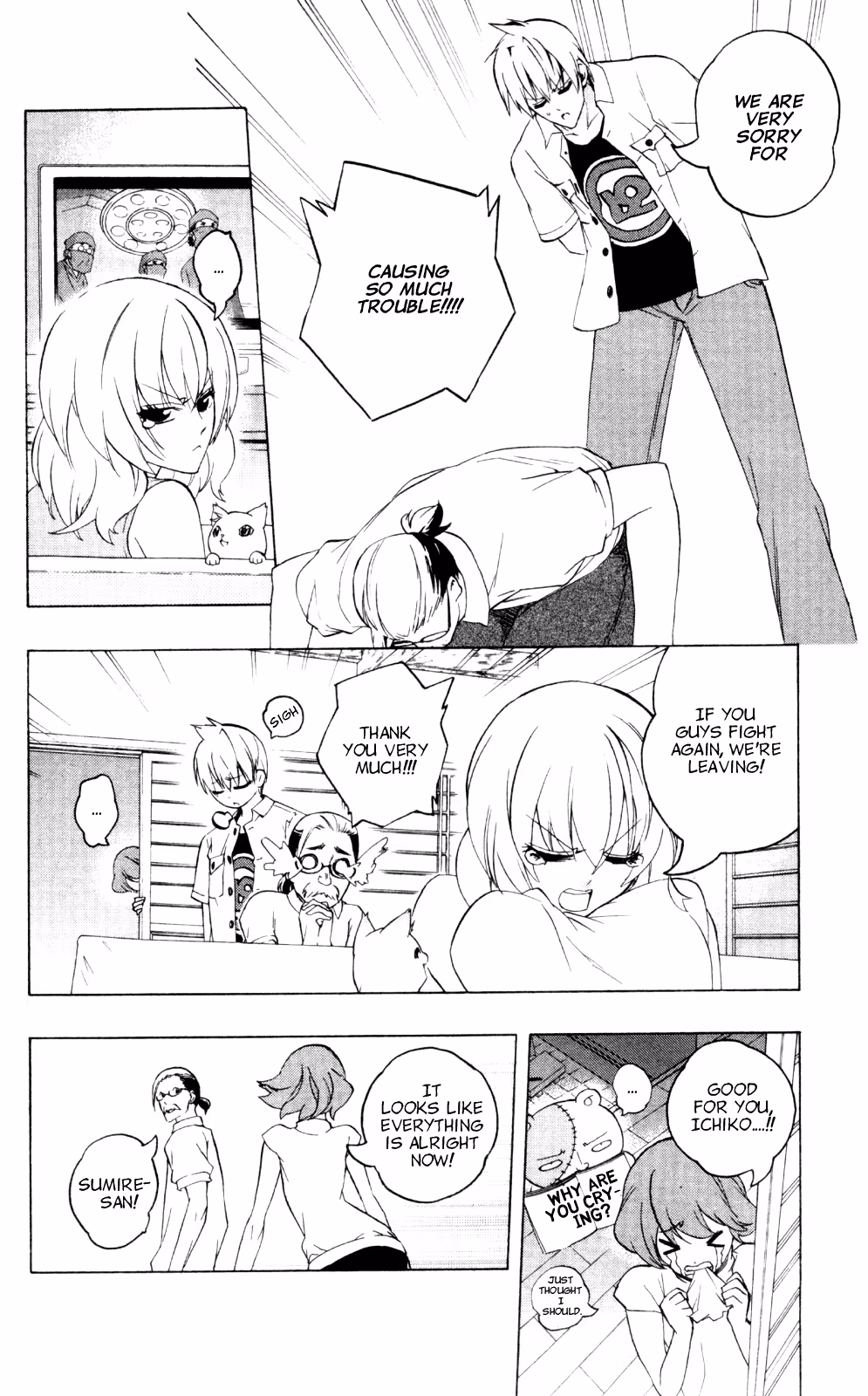 Good Luck Girl! (Volume) Chapter 9 page 31 - 