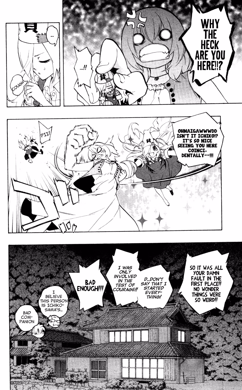Good Luck Girl! (Volume) Chapter 9 page 33 - 