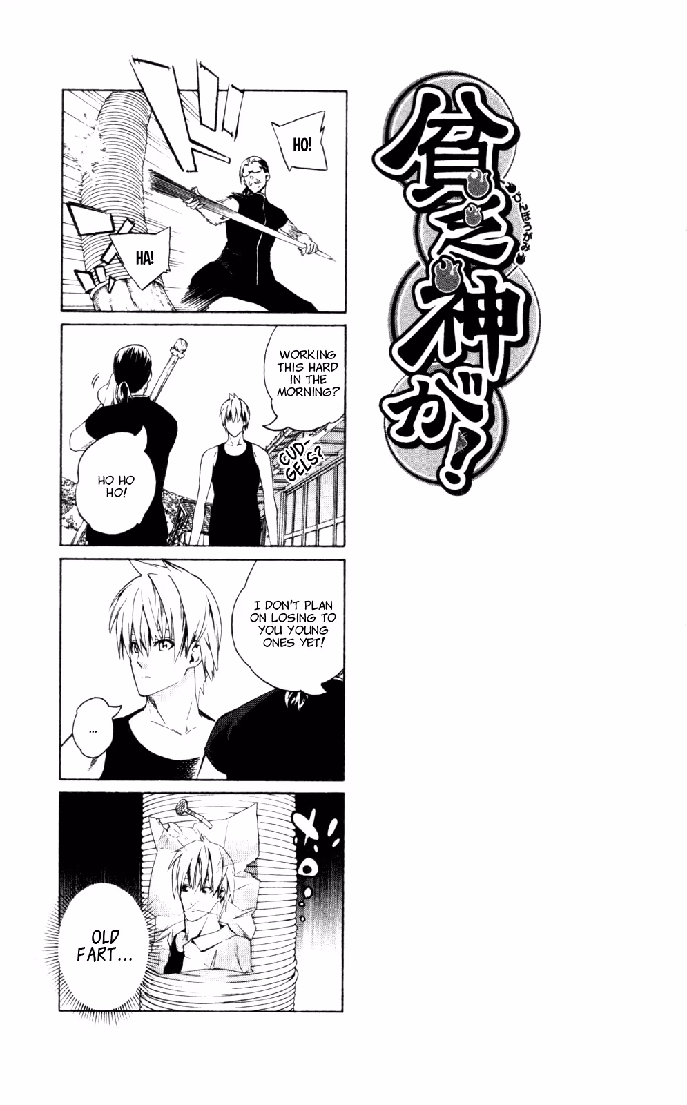 Good Luck Girl! (Volume) Chapter 9 page 34 - 