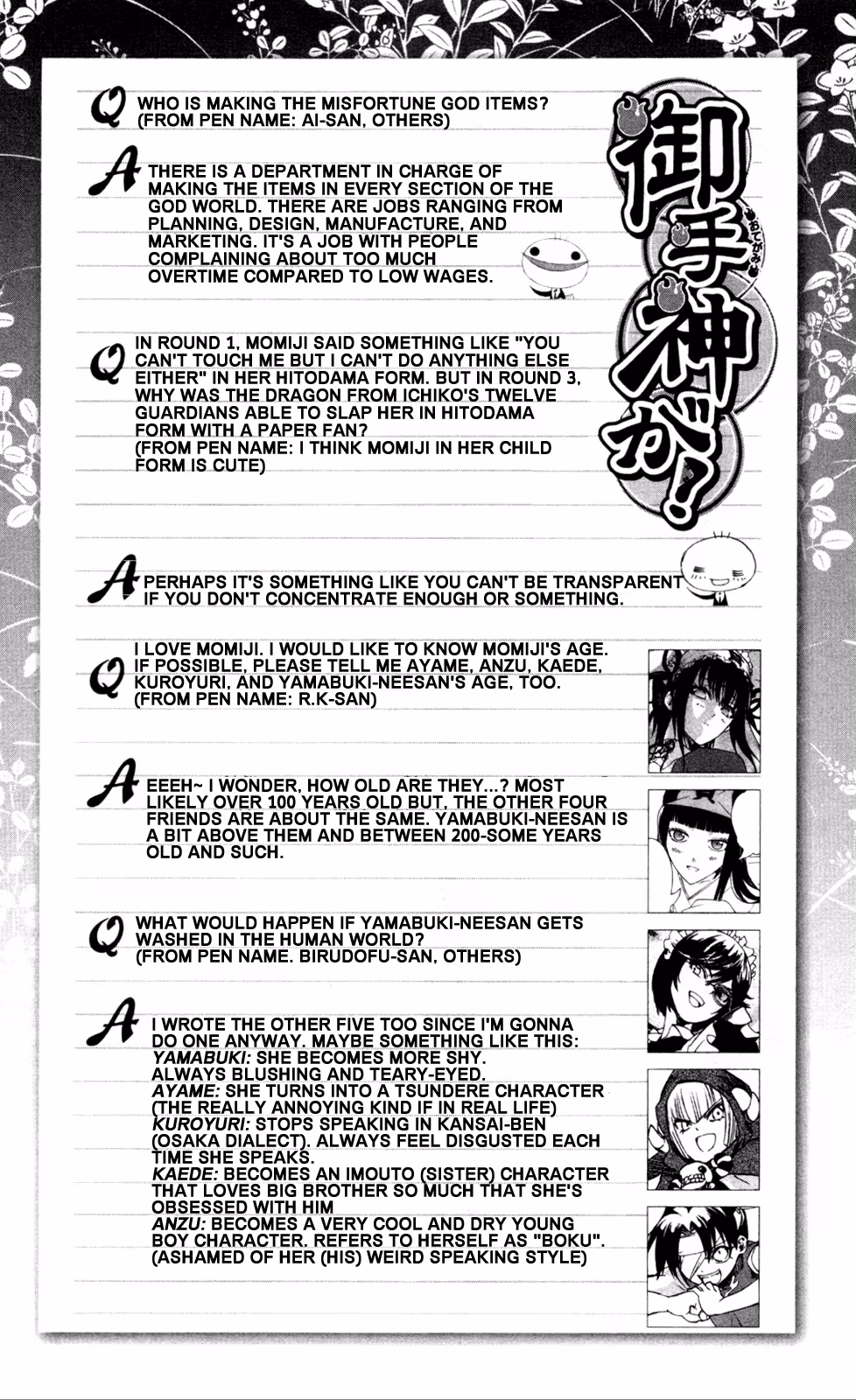 Good Luck Girl! (Volume) Chapter 9 page 35 - 