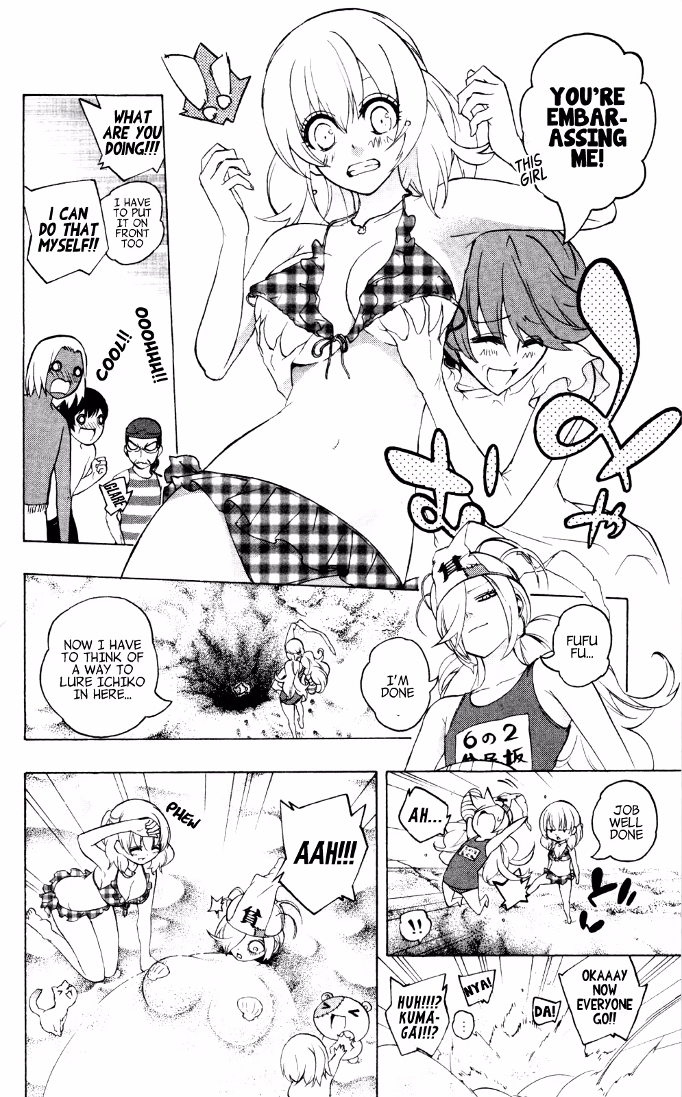 Good Luck Girl! (Volume) Chapter 9 page 41 - 