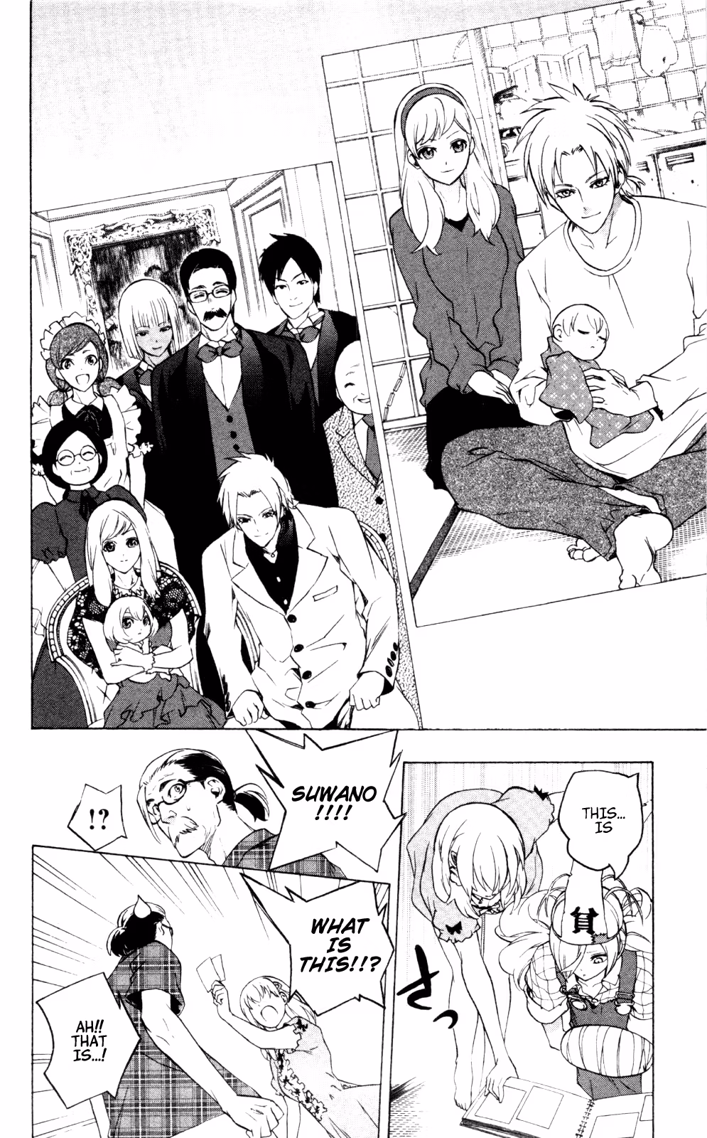 Good Luck Girl! (Volume) Chapter 9 page 45 - 
