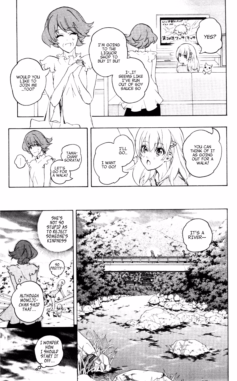 Good Luck Girl! (Volume) Chapter 9 page 52 - 