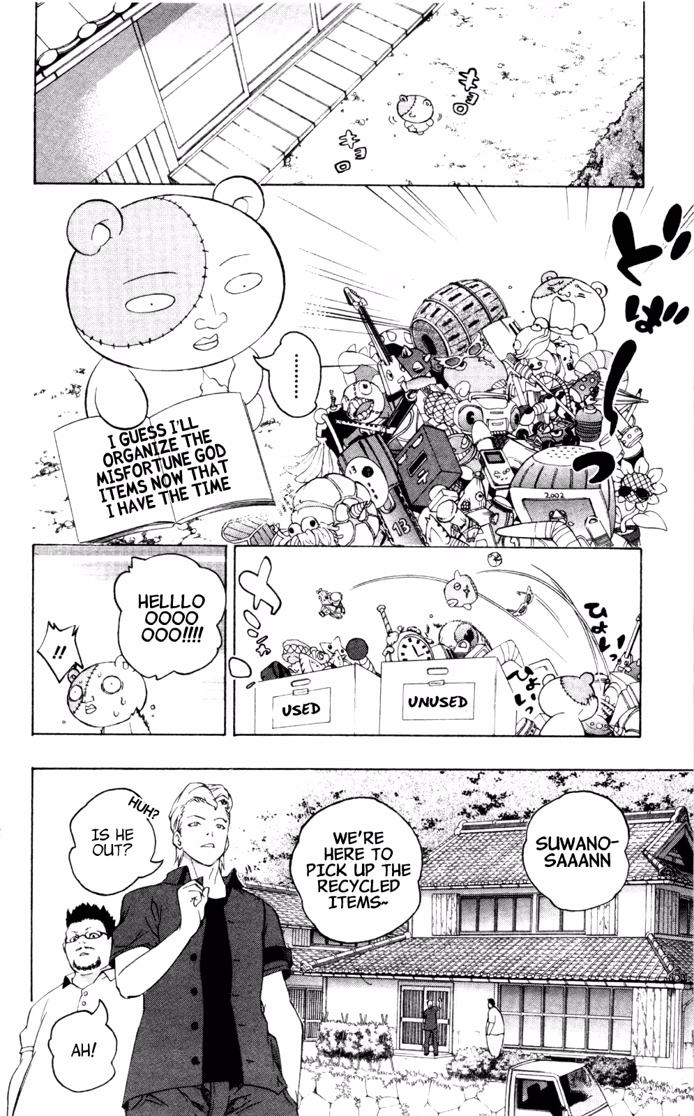 Good Luck Girl! (Volume) Chapter 9 page 53 - 