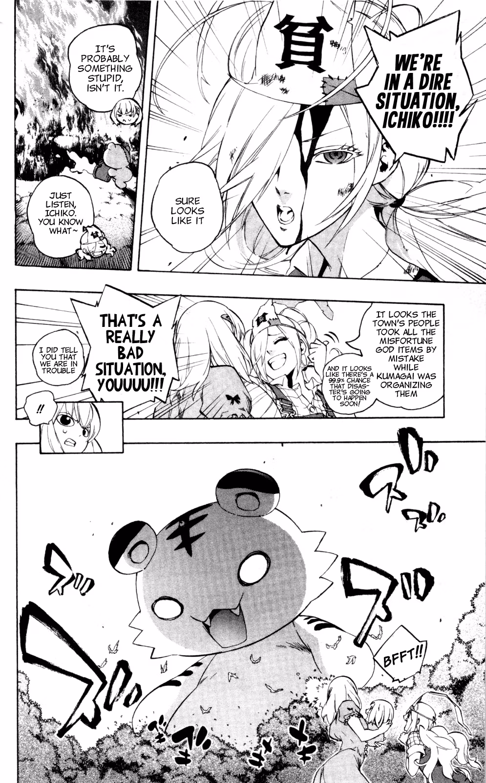 Good Luck Girl! (Volume) Chapter 9 page 62 - 