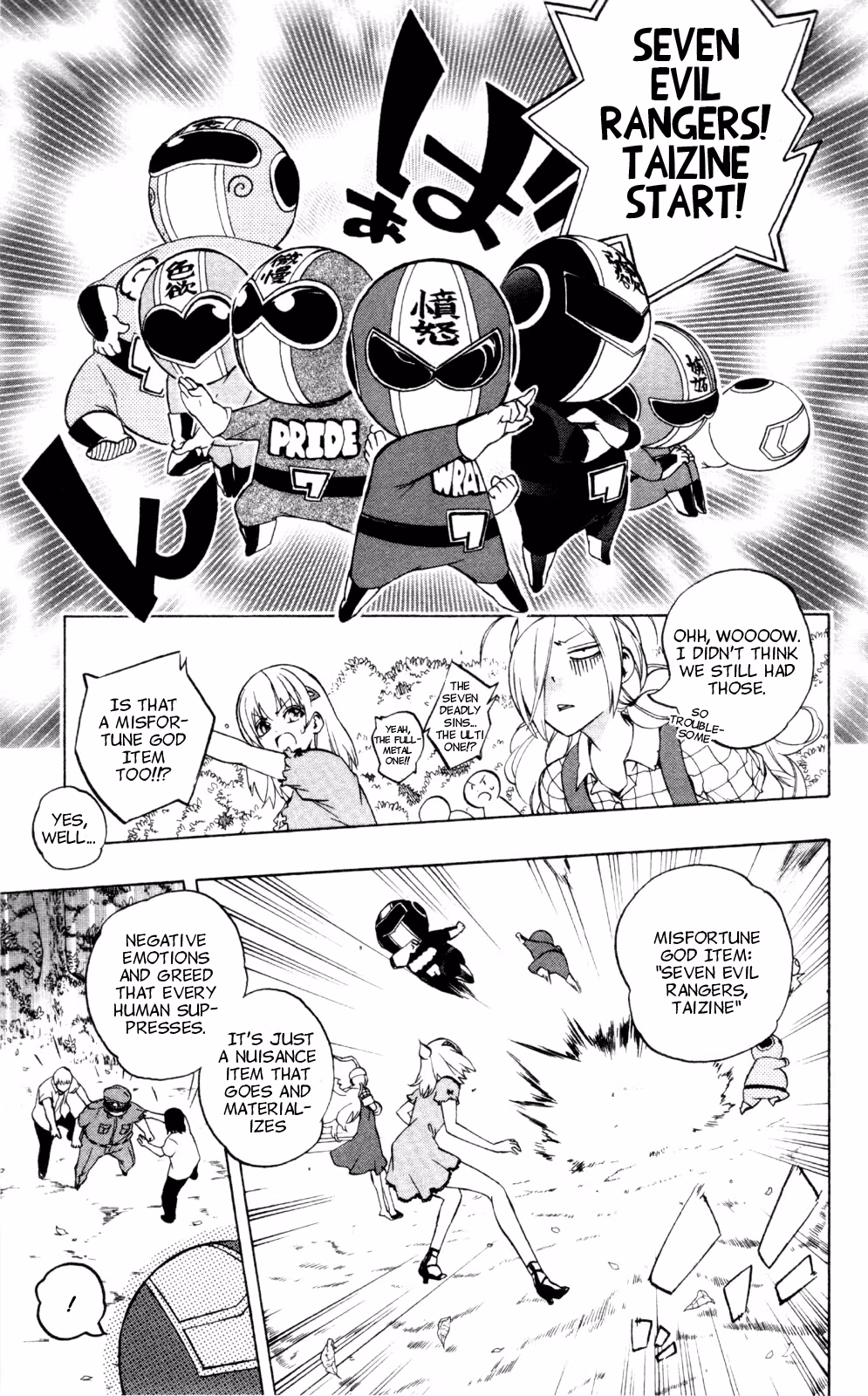 Good Luck Girl! (Volume) Chapter 9 page 69 - 
