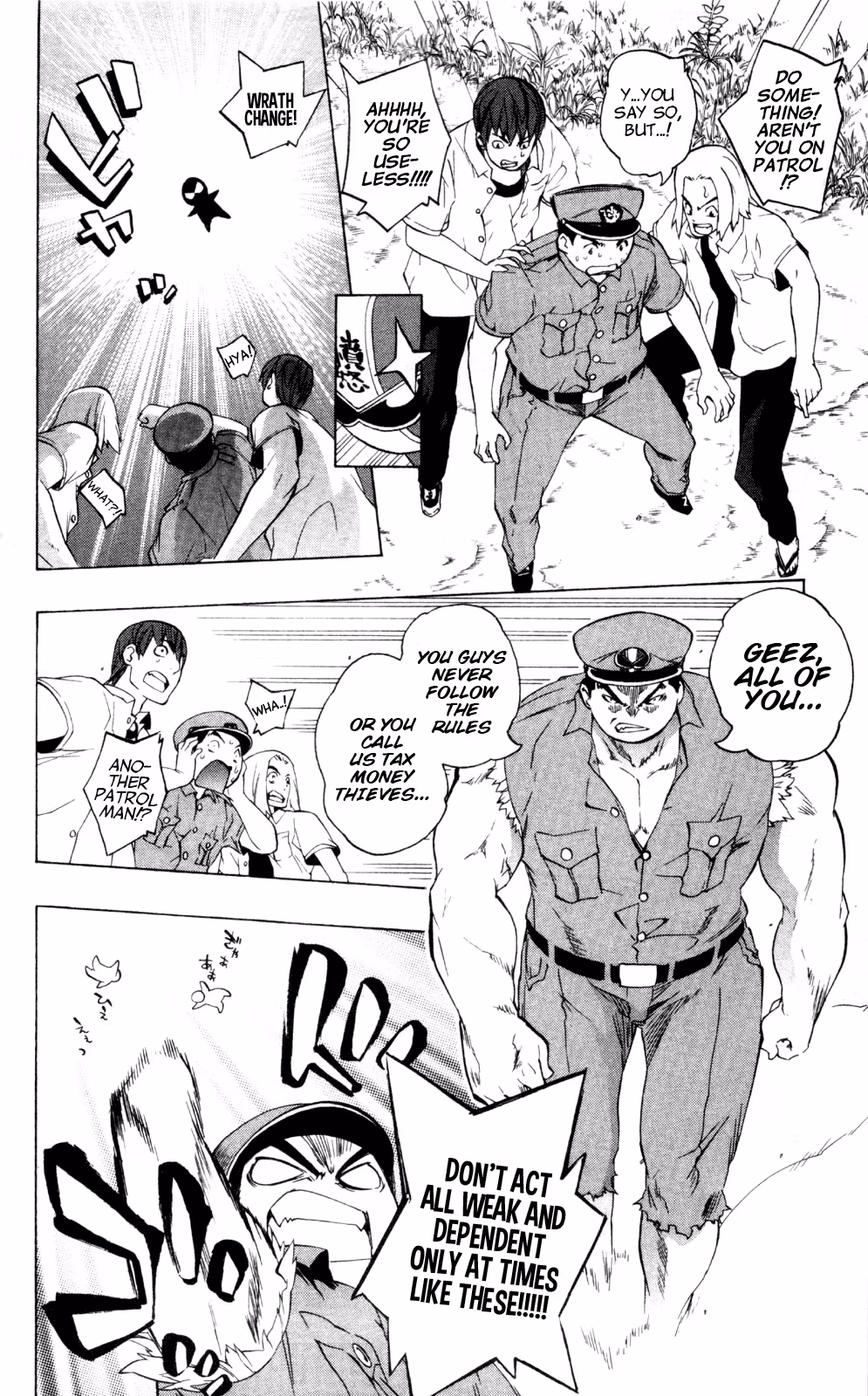 Good Luck Girl! (Volume) Chapter 9 page 70 - 