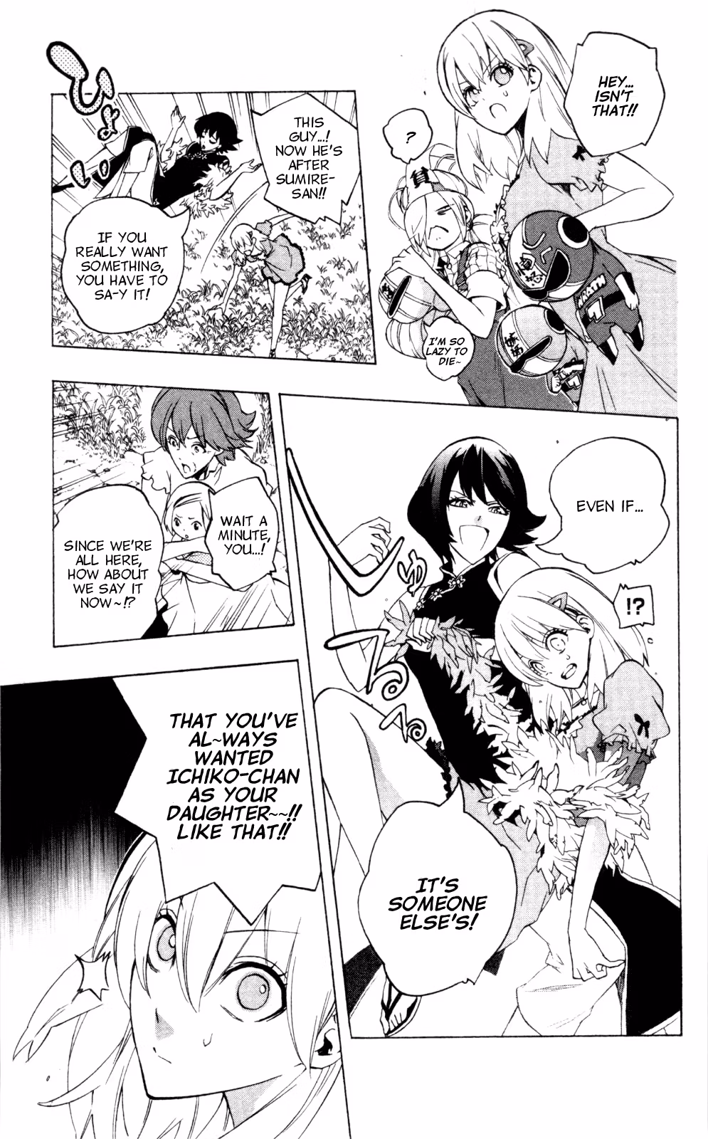 Good Luck Girl! (Volume) Chapter 9 page 73 - 