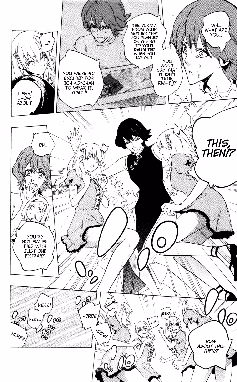 Good Luck Girl! (Volume) Chapter 9 page 74 - 