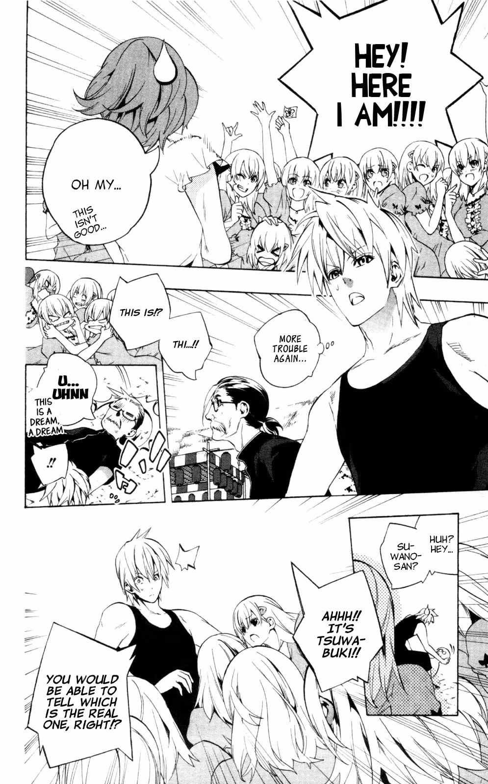 Good Luck Girl! (Volume) Chapter 9 page 76 - 