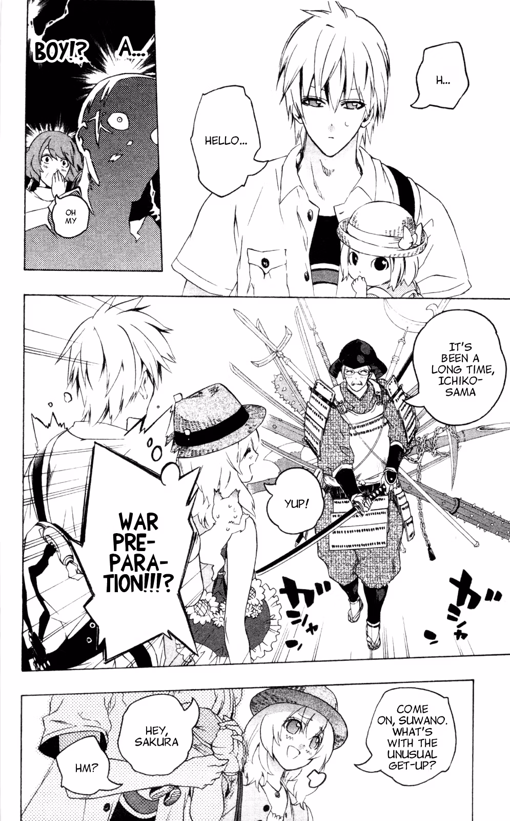 Good Luck Girl! (Volume) Chapter 9 page 9 - 