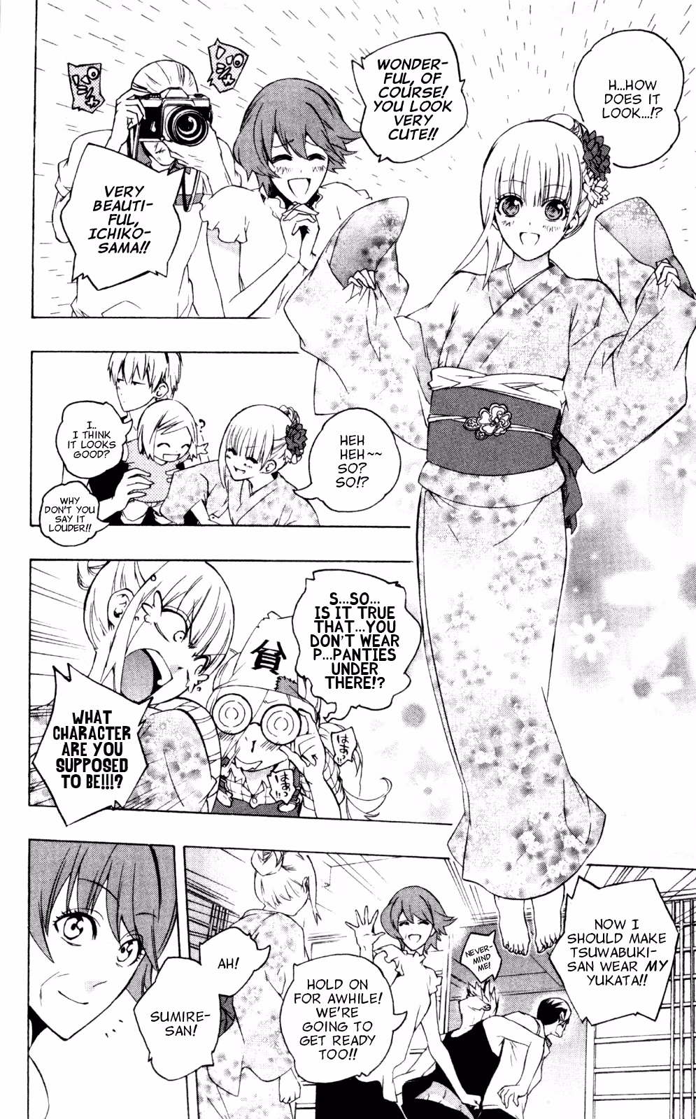 Good Luck Girl! (Volume) Chapter 9 page 84 - 